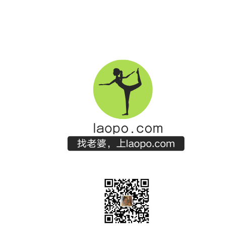 laopo.com